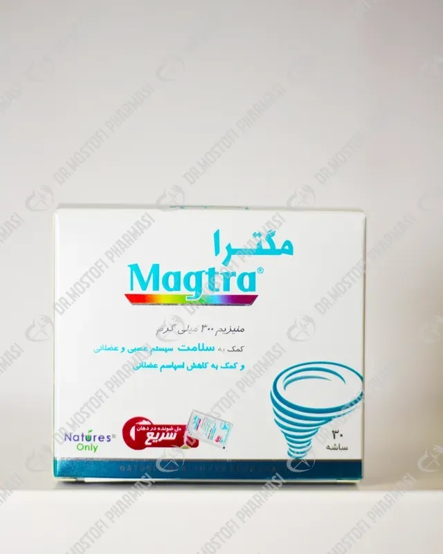 ساشه مگترا نیچرز اونلی