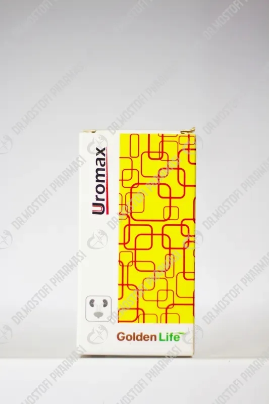 قرص ارومکس گلدن لایف