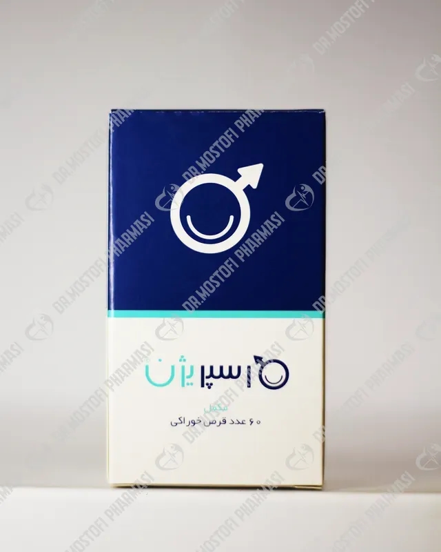 قرص اسپریژن