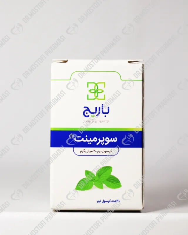 قرص سوپرمینت باریج