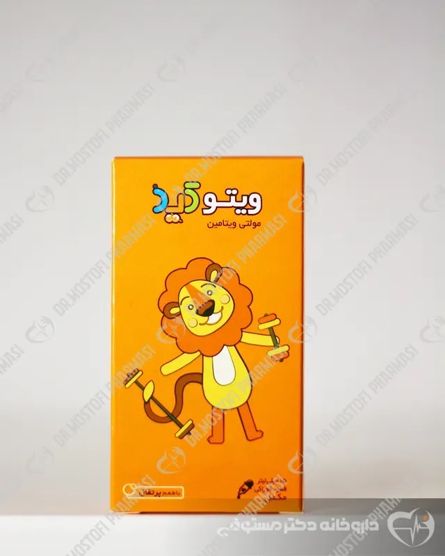 قطره ویتوکید