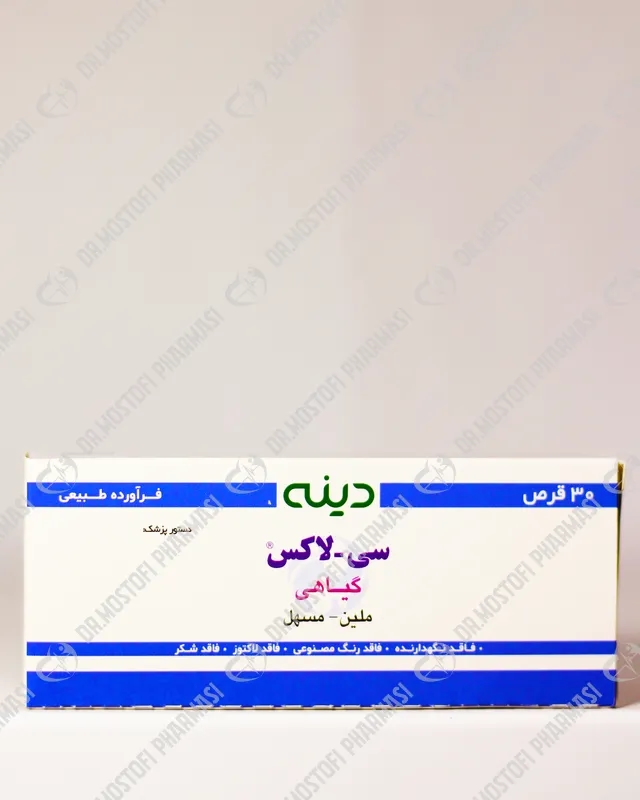 قرص سی لاکس
