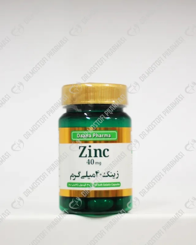 سافت ژل زینک 40 میلی گرم