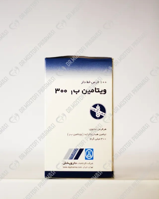 ویتامین ب3001