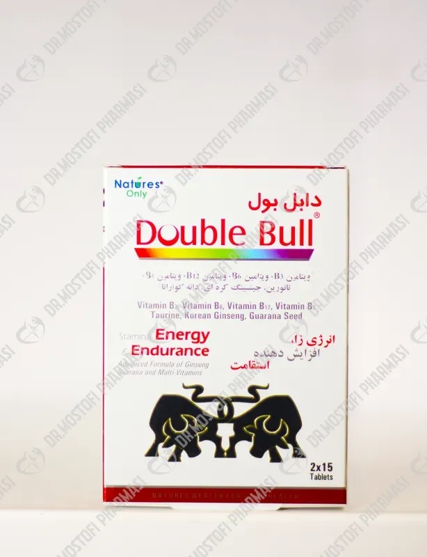 قرص دابل بول
