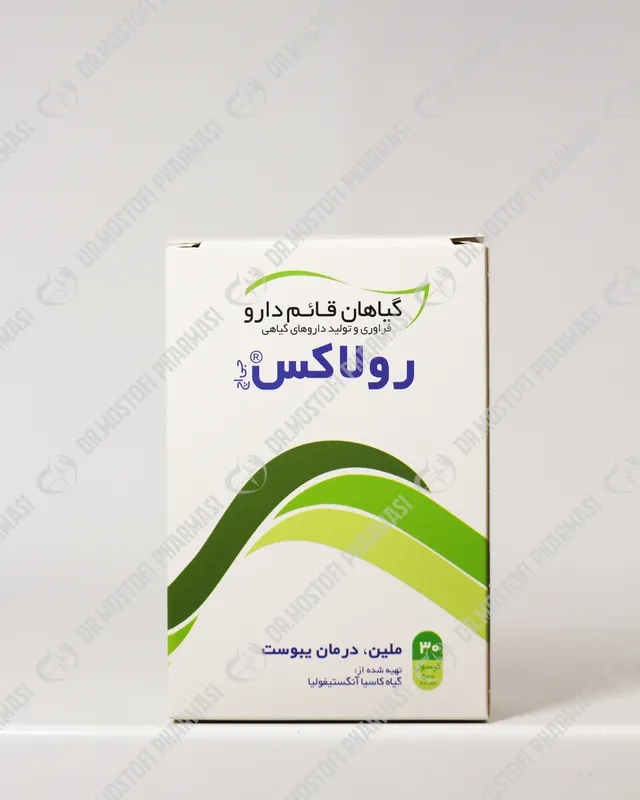 کپسول رولاکس