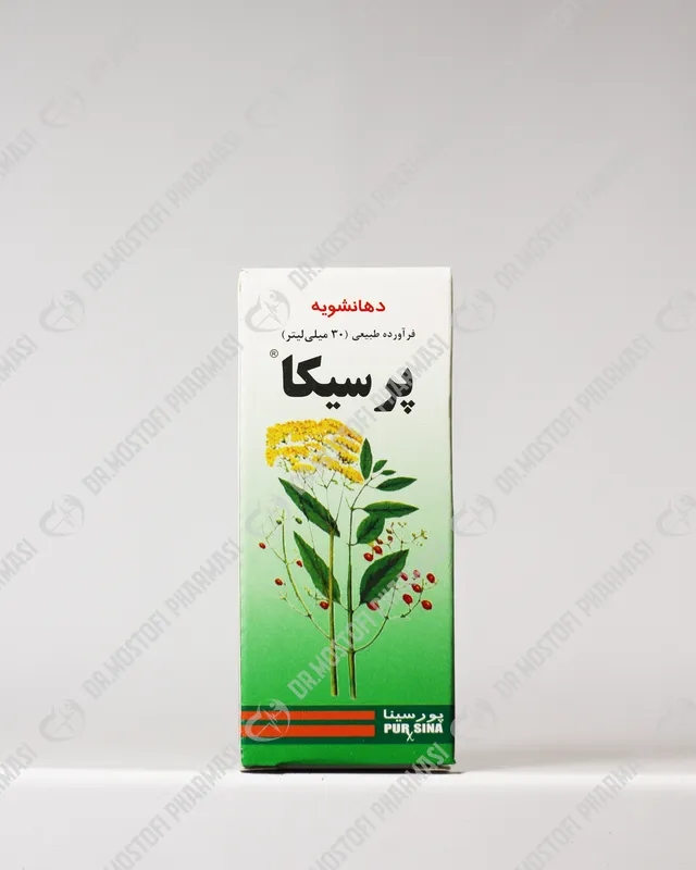 قطره پرسیکا