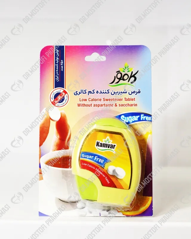 قرص شیرین کننده کامور