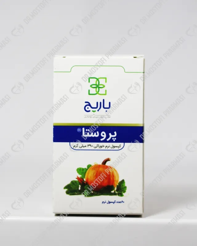 پروستاباریج