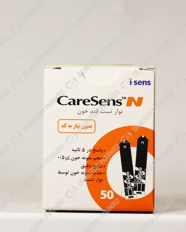 نوار تست قند خون مدل Caresens N