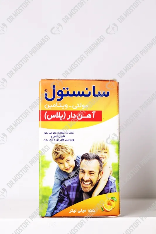 مولتی ویتامین سانستول پلاس آهن