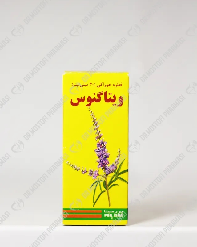 قطره ویتاگنوس