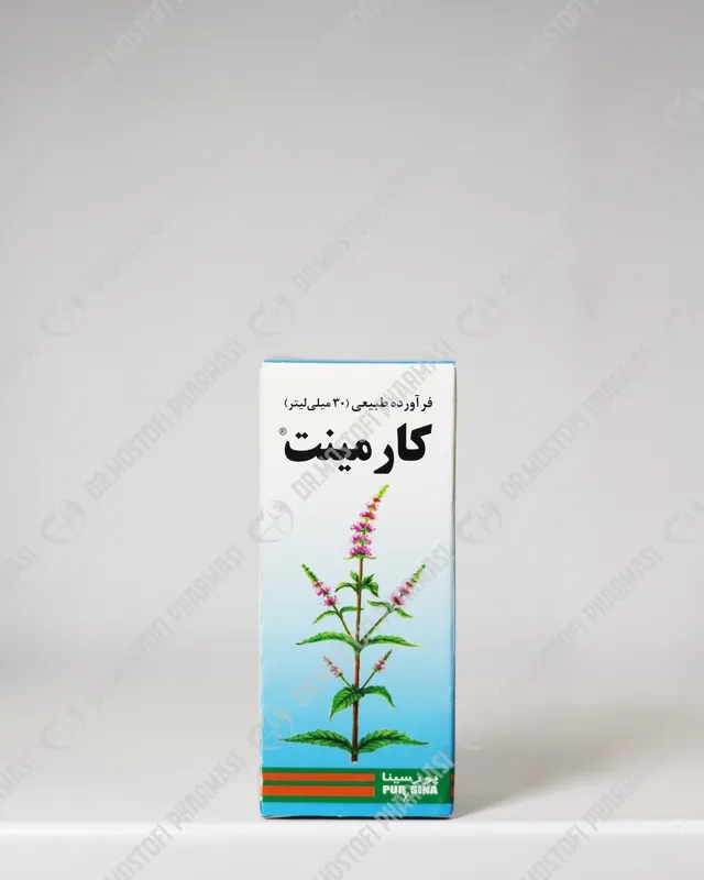 قطره کارمینت