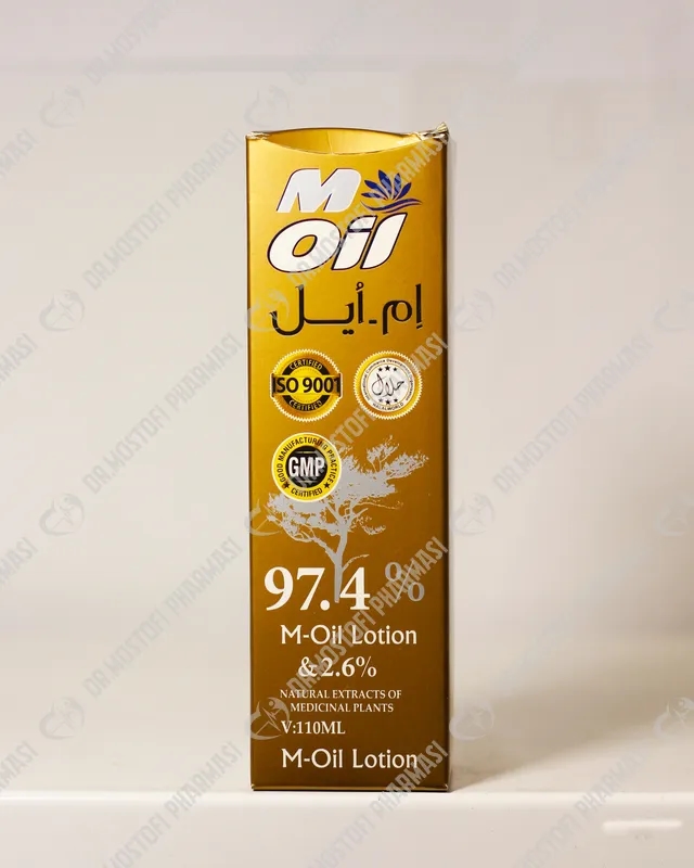 ام-ایل