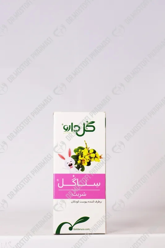 شربت سناگل