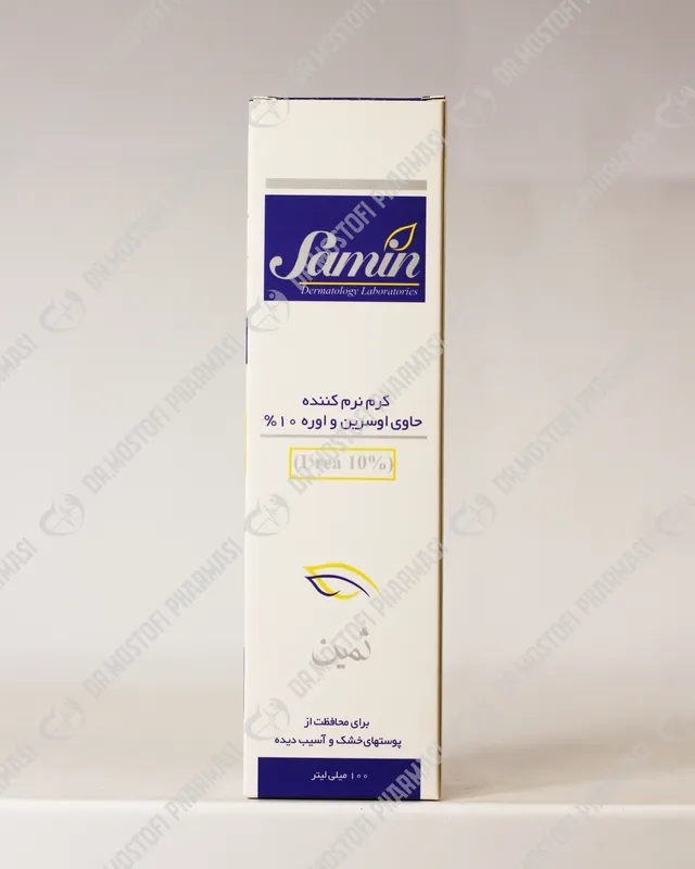 کرم نرم کننده اوسرین اوره 10 درصد ثمین