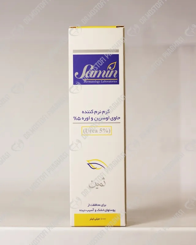 کرم اوره 5 درصد ثمین