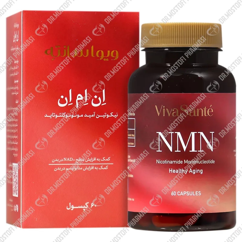 ان ام ان نیکوتین آمید مونونوکلئوتاید