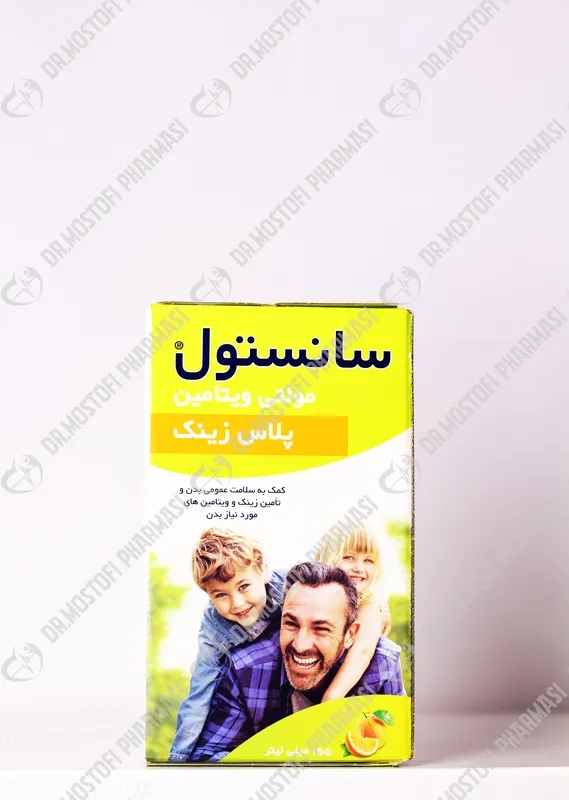 مولتی ویتامین سانستول پلاس زینک