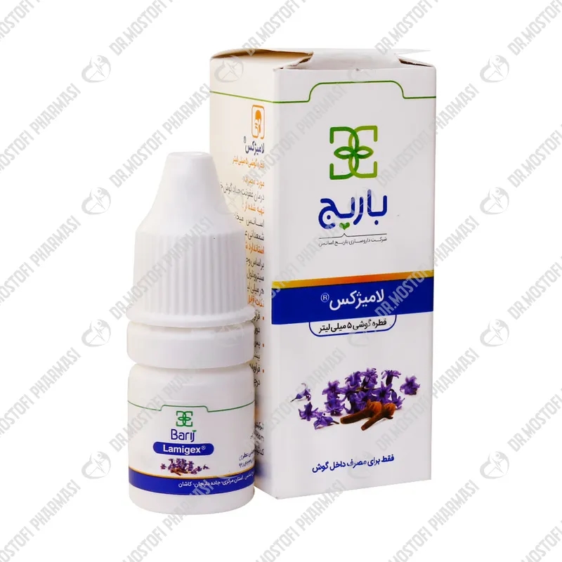 لامیژکس باریج