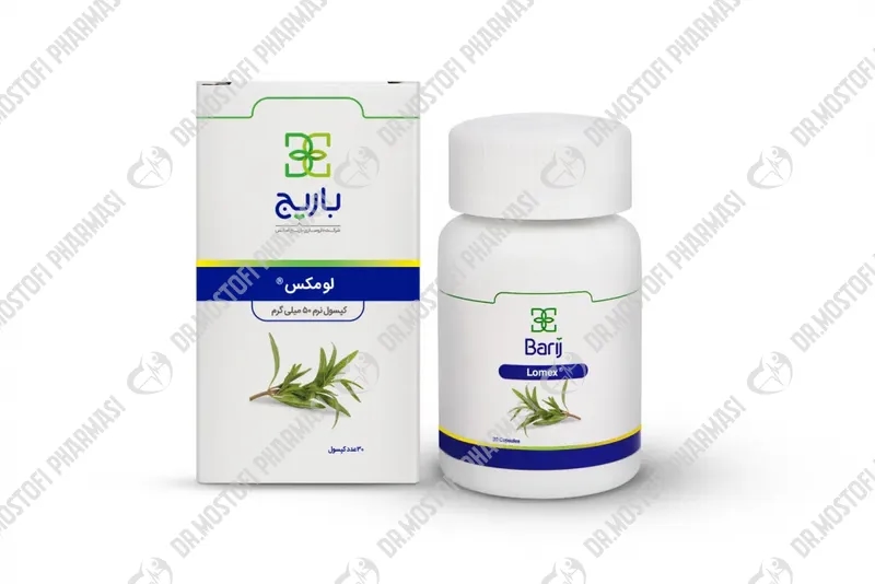 لومکس باریج