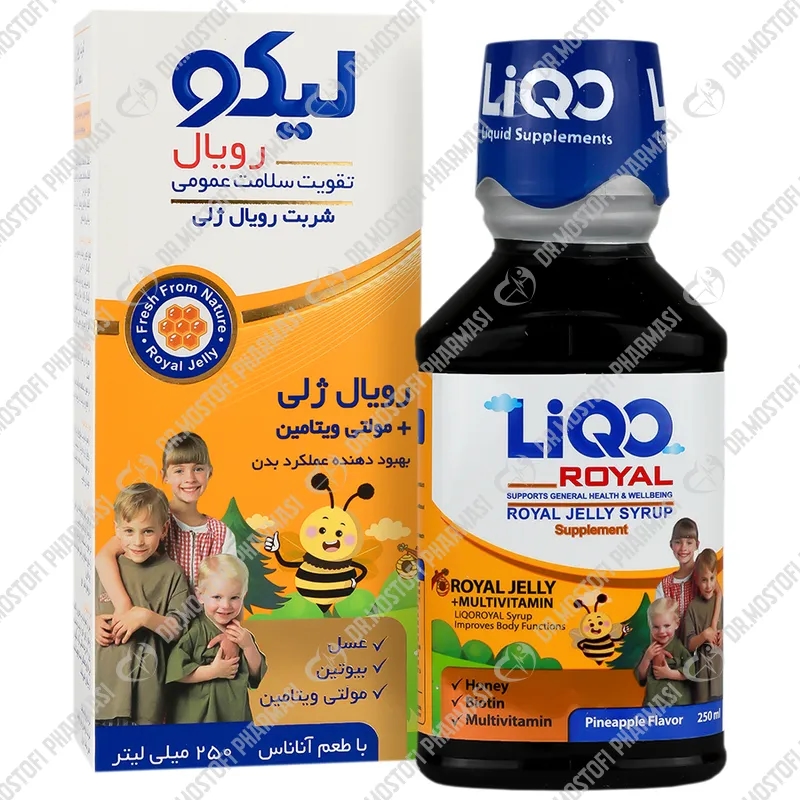 شربت لیکورویال