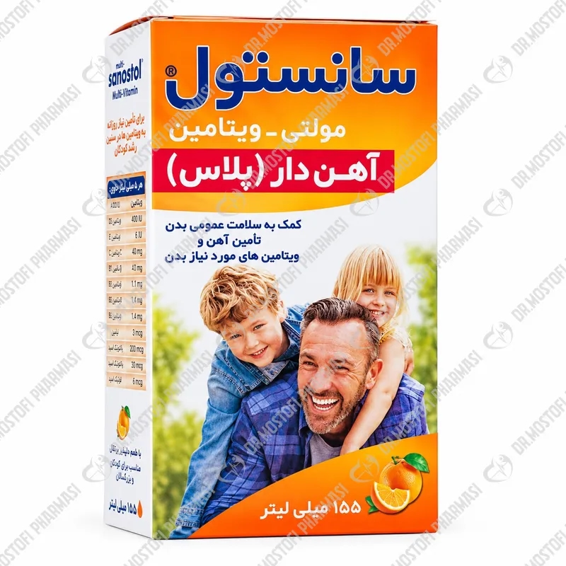 مولتی ویتامین سانستول پلاس آهن