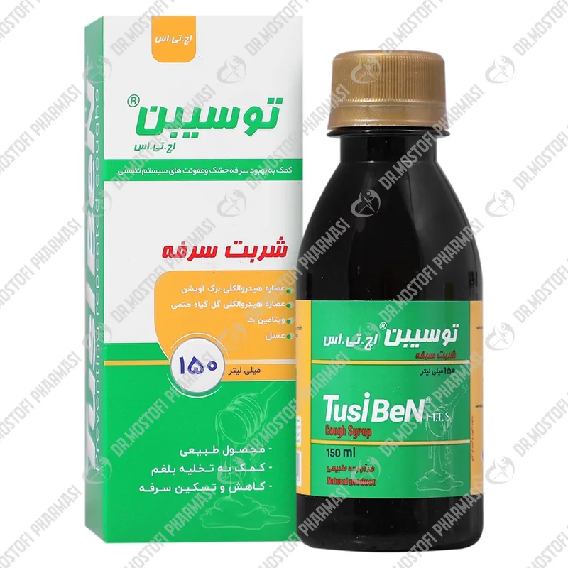 شربت توسیبن