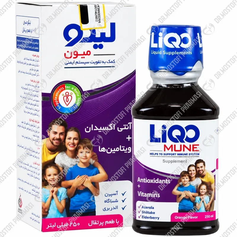لیکومیون
