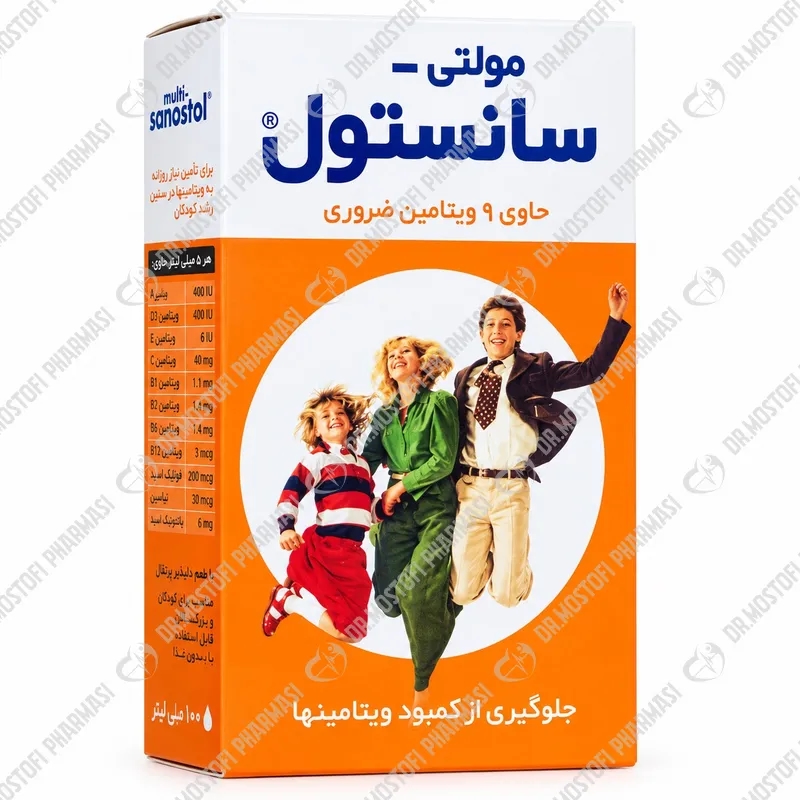 مولتی سانستول