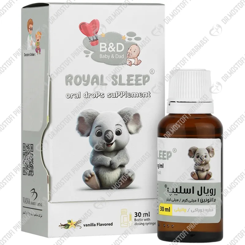 قطره ملاتونین رویال اسلیپ