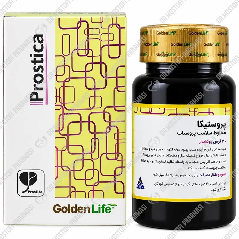 پروستیکاگلدن لایف