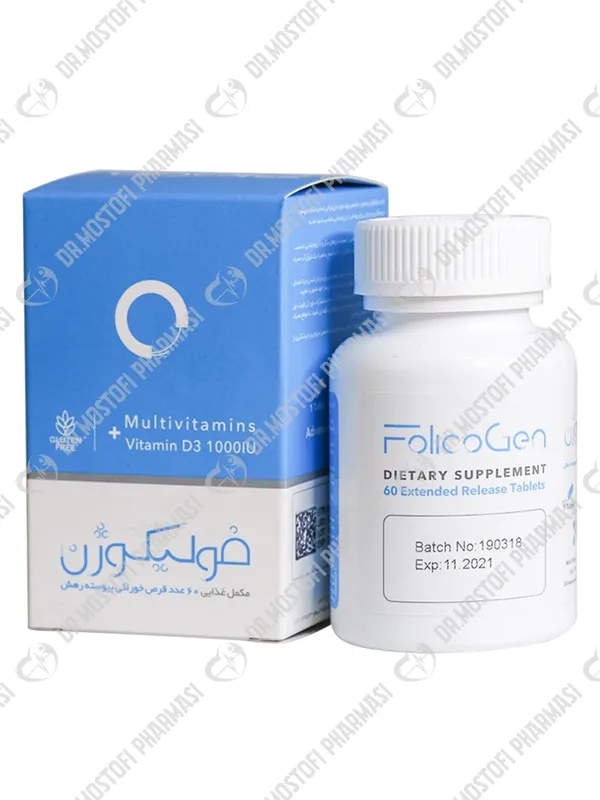 فولیکوژن