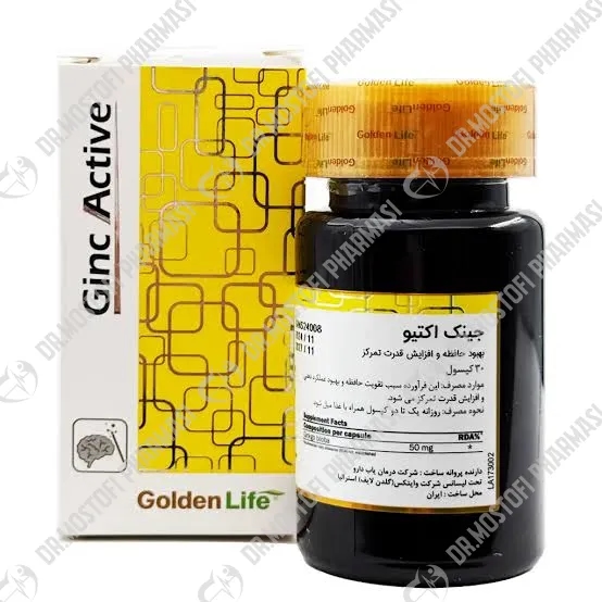 قرص جینک اکتیو گلدن لایف