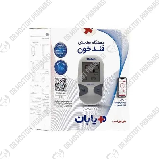 دستگاه تست قندخون دیابان