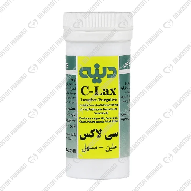 قرص سی لاکس دینه