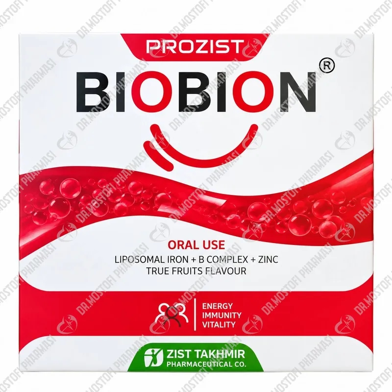 ویال بایوبیون
