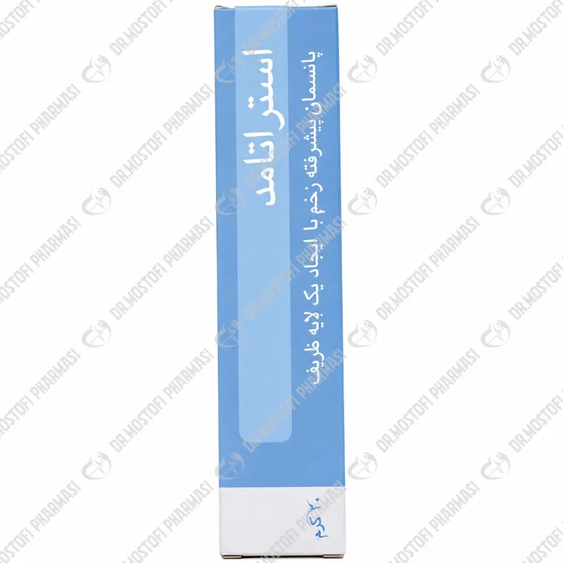 ژل استراتامد