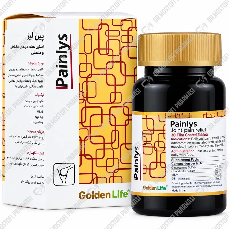 قرص پین لیز گلدن لایف