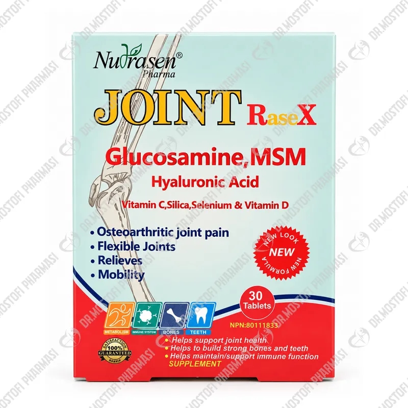 جوینت ریس ایکس