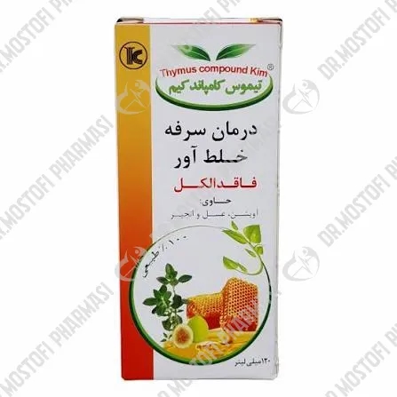 شربت تیموس کامپاند